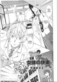 beef8b4627ba57081d4debb24ae6e008