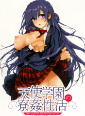 befcd7cedcca4fe12973a2386cb95a86