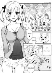 bf206e2c94fb00b0730446fdd16a895c