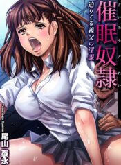 bf24e5539800cea7f091c49e6ef652a1