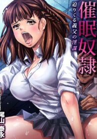 bf24e5539800cea7f091c49e6ef652a1