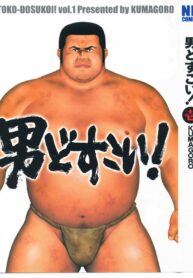 bf2cc931145e71aed1acbd6a0f3c6ae2