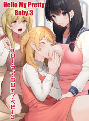 bf4084f8f312e17d0d56e1b539dd8a95