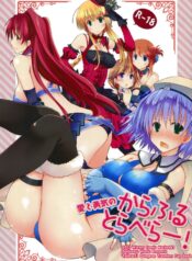 bf4c07364f859e0a47a2249fa8534768