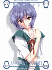 bf5695cc54d290954b76e3eb4811dba2