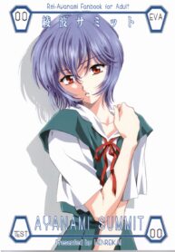 bf5695cc54d290954b76e3eb4811dba2