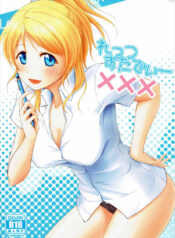 bf924da59e91cb0dda08cfb1c7b95b50