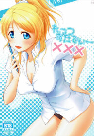 bf924da59e91cb0dda08cfb1c7b95b50