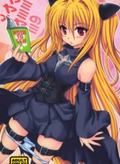 bfa5386de21c1aa75245739ff1d680b0