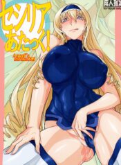 bfdd02cf31d1f290e8f70cbe16ae6878