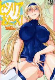 bfdd02cf31d1f290e8f70cbe16ae6878