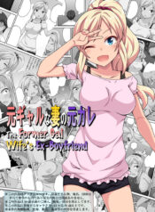 bfe38642900086a3b69af6969f4c8f8a