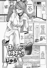 bff11bcdd12e7363aec5b4a3ef29b82f