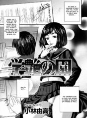 c032554cc56d82fdfb0303d9ac67f4cc