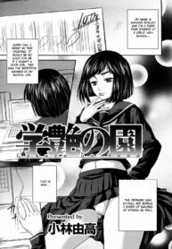 c032554cc56d82fdfb0303d9ac67f4cc