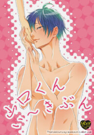 c039114a4a47f04f7a36b9fc007391ca