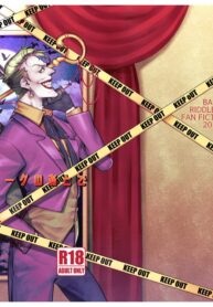 c03961316ba865713faea10e1674e101