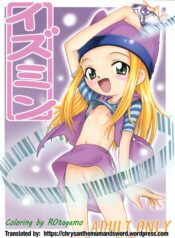 c04f8cdf12984763a6ef182b5de1235e