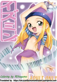 c04f8cdf12984763a6ef182b5de1235e