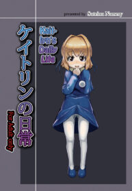 c058535f2b555e115ee501cc1c96c19d