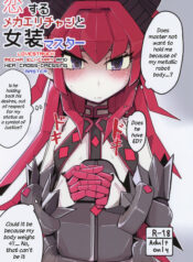 c062d690871cfc2fad8692f351b793a8