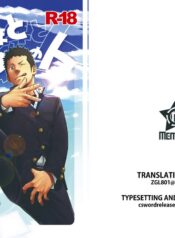 c0652ebe0bcca68f76ea075f6db4c912