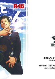 c0652ebe0bcca68f76ea075f6db4c912