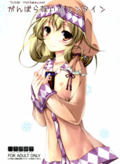 c06d92fb17279f61d4d3af31002b8f0d