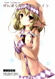 c06d92fb17279f61d4d3af31002b8f0d