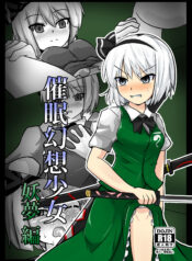 c095ffc0d9eb8c0ff5cc91e169d5ffe6