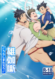 c09cb1a46fccfebd2af5421cb76c8d8e