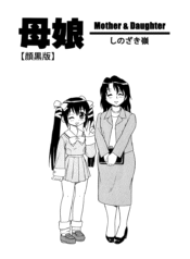 c11299d9e1c4f7229208fbe1befa3129