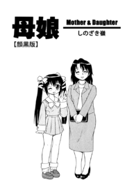 c11299d9e1c4f7229208fbe1befa3129