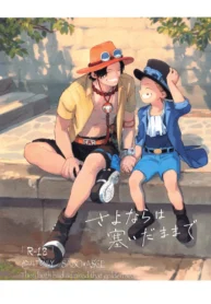 c13d9063acd258d79e0e5797bd25e16f