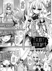 c158183bada2a2d99870d229a4c2a450