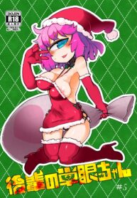 c1835a85a5edd3d267fb37c640a2b8c9