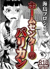 c18b224dd4b1b8fd52663e8a11a9baf4