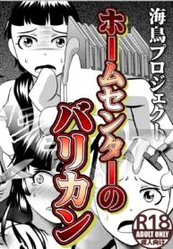 c18b224dd4b1b8fd52663e8a11a9baf4