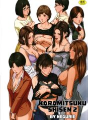 c1a424358b4d3450450ad3f545a6dd9c