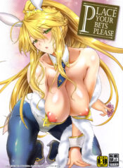 c1b59ffbce9d573739b853be433b24da