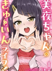 c21a3350ca1463e2f9eb3ced52f94a78