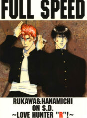 c2203a5c227516780a2d8d80c60ec5aa