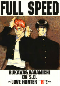 c2203a5c227516780a2d8d80c60ec5aa