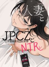 c254e92a8e5ea3288a12b54430c3daf3