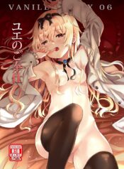 c27ed6b4fff4877700b9a787189a7e01