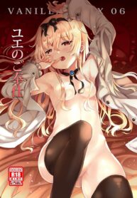 c27ed6b4fff4877700b9a787189a7e01