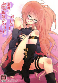 c2b2bf218e8f2dd30eab4af289e5eab0