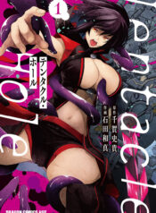 c2d28bde6aae3beff5f9e52ee6a339f2