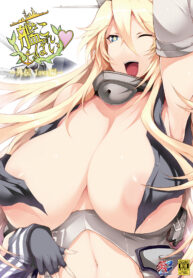 c2d615d7932222612a2dc23df6140f4b