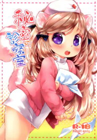 c2db9b54c52c6a9148f34b5a414bf639